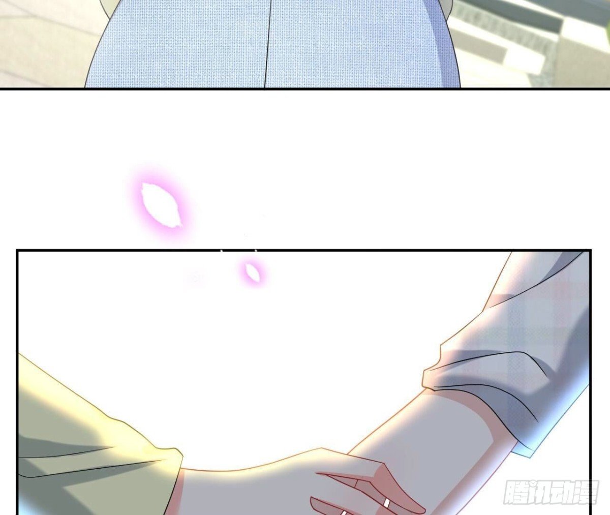 第137话 暗恋之路