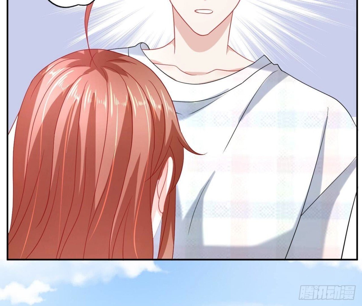 第137话 暗恋之路