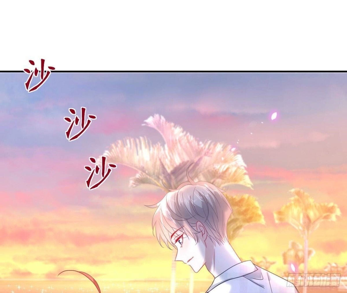 第138话 诀别