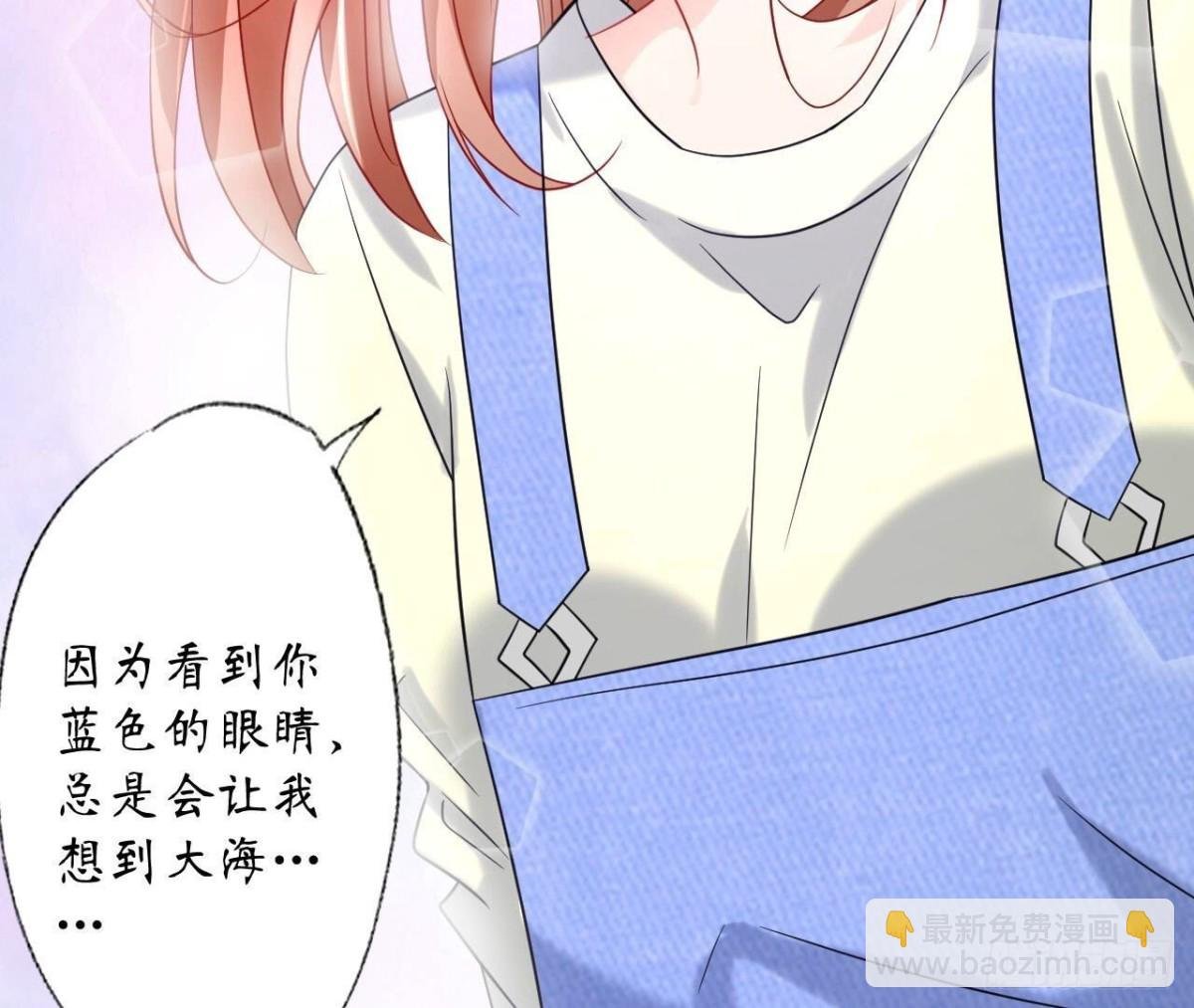 第138话 诀别