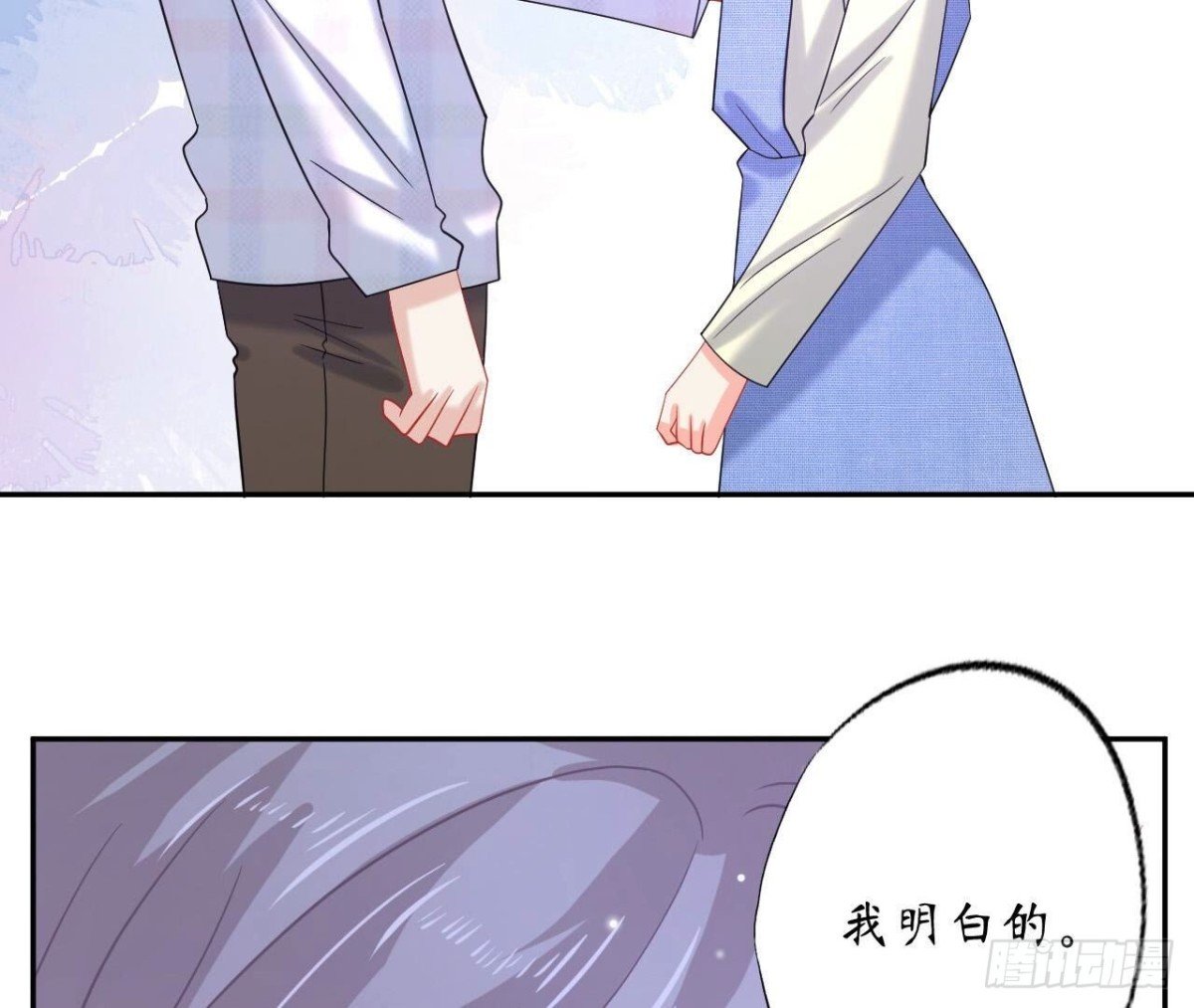 第138话 诀别