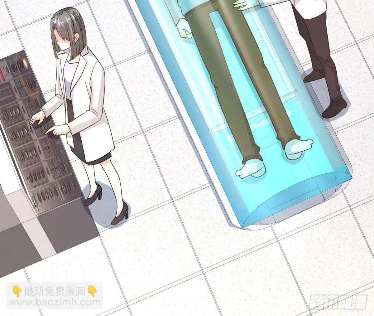 第139话 齐司易，是你吗？