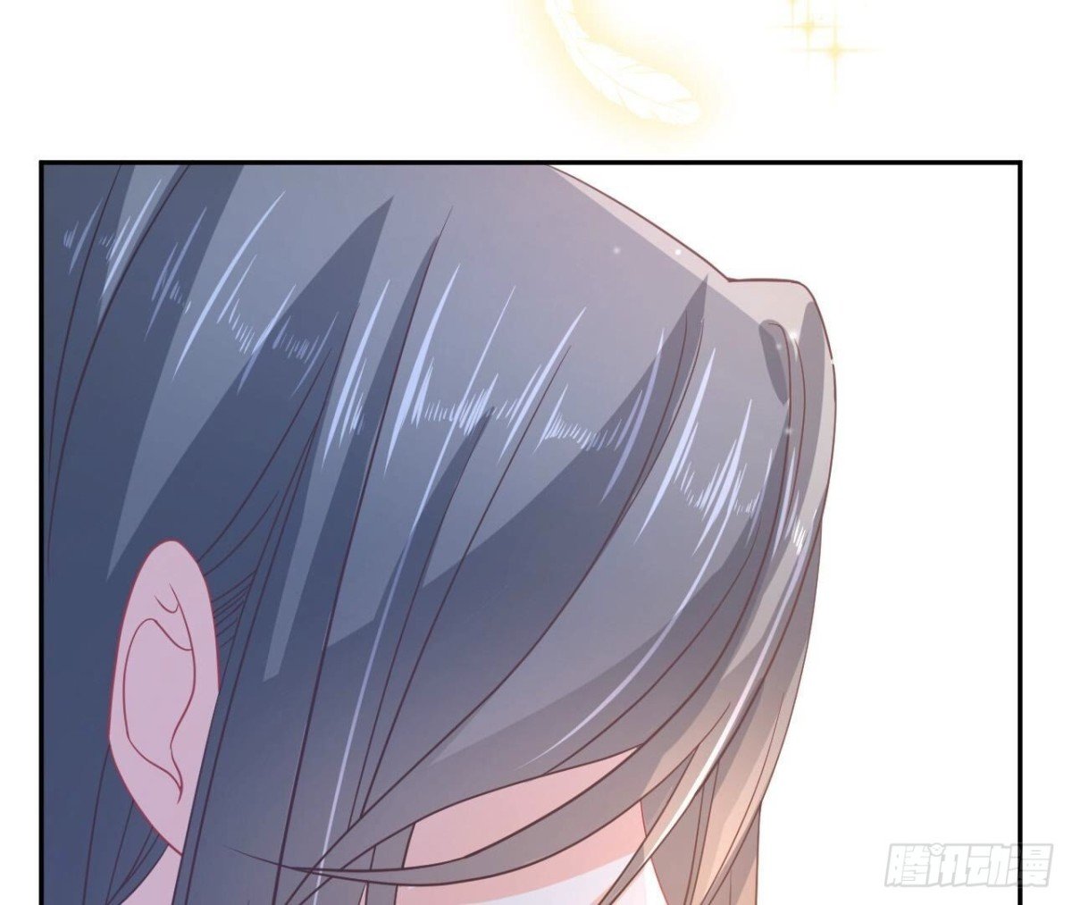 第139话 齐司易，是你吗？