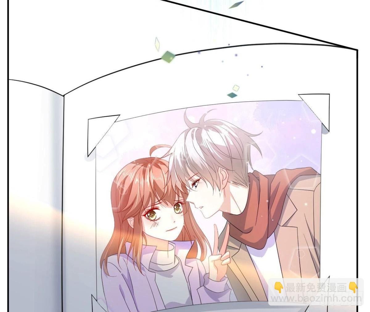 第139话 齐司易，是你吗？