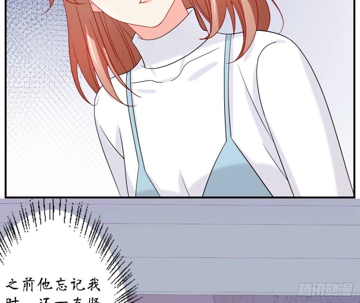 第140话 回归