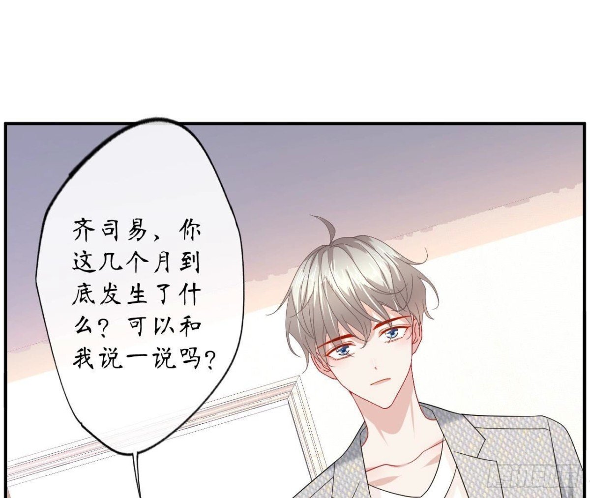 第140话 回归