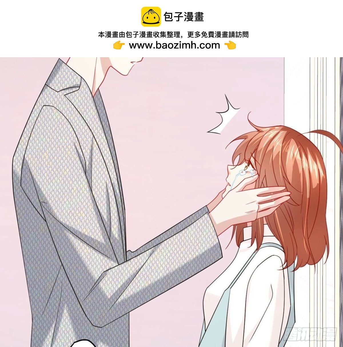 第140话 回归