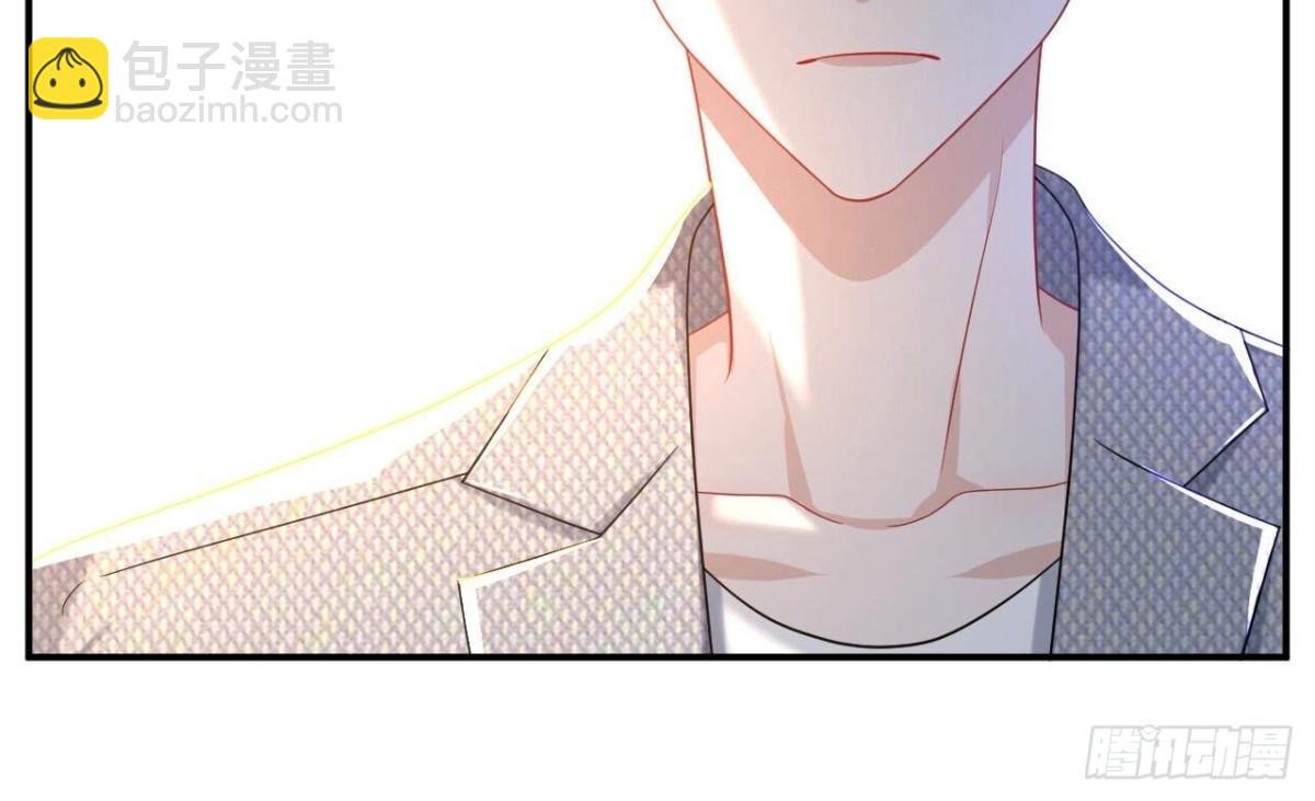 第141话 他变了？