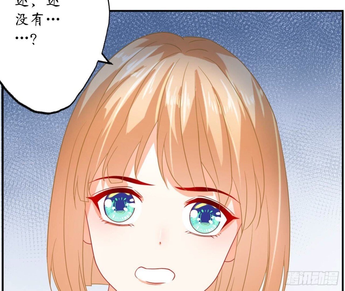 第141话 他变了？