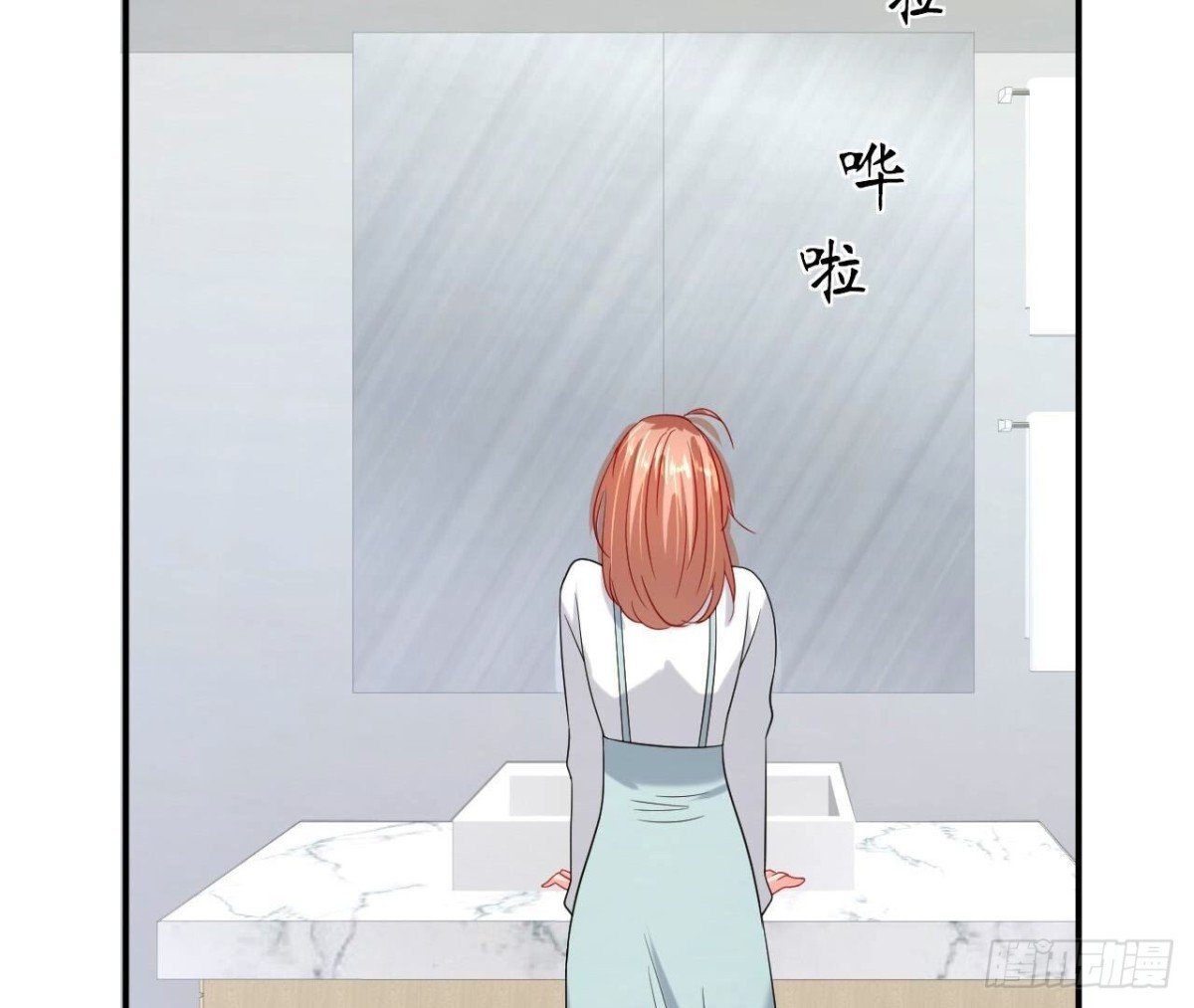 第141话 他变了？