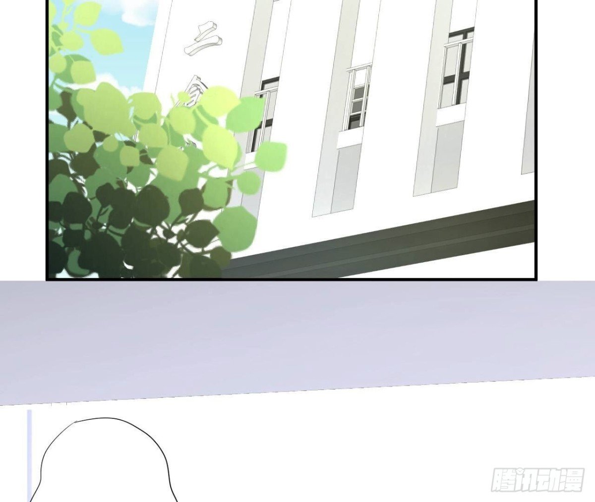 第144话 转学