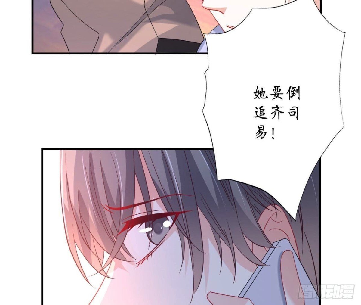 第144话 转学