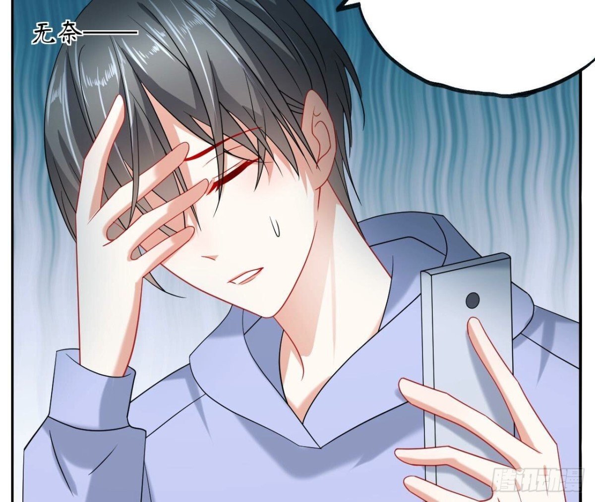 第144话 转学