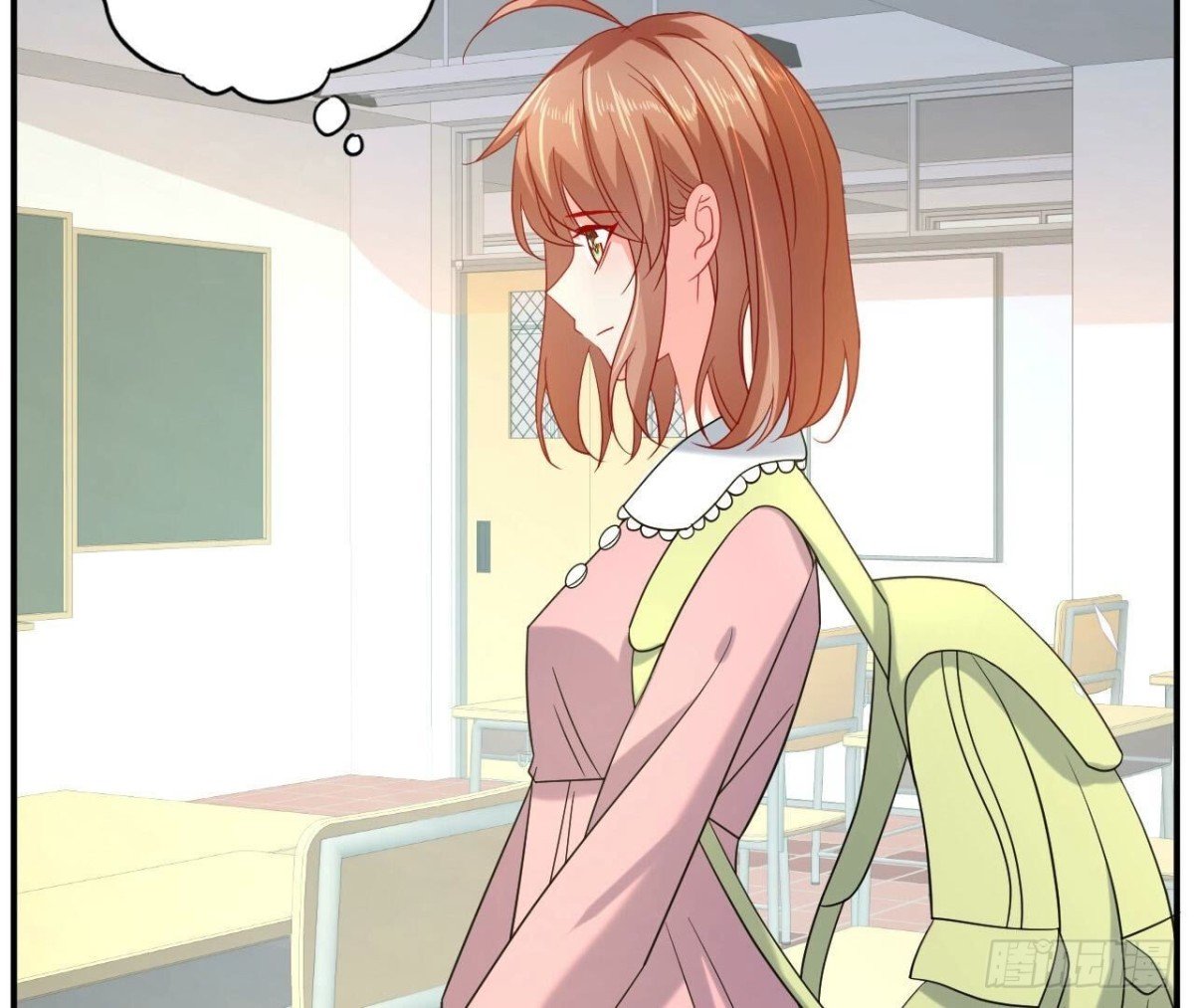 第145话 遥远的距离