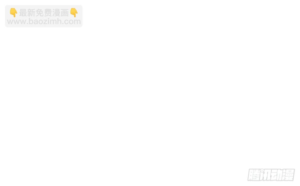 第146话 虚假的爱