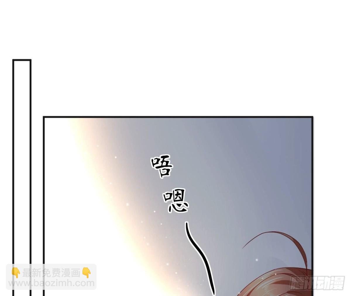 第146话 虚假的爱