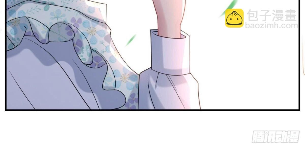 第147话 动心的理由
