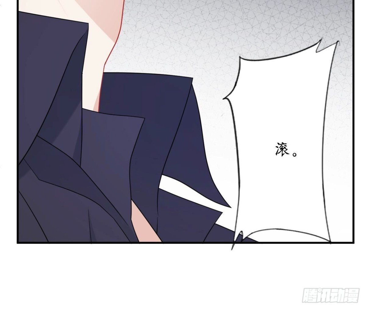 第148话 宣战