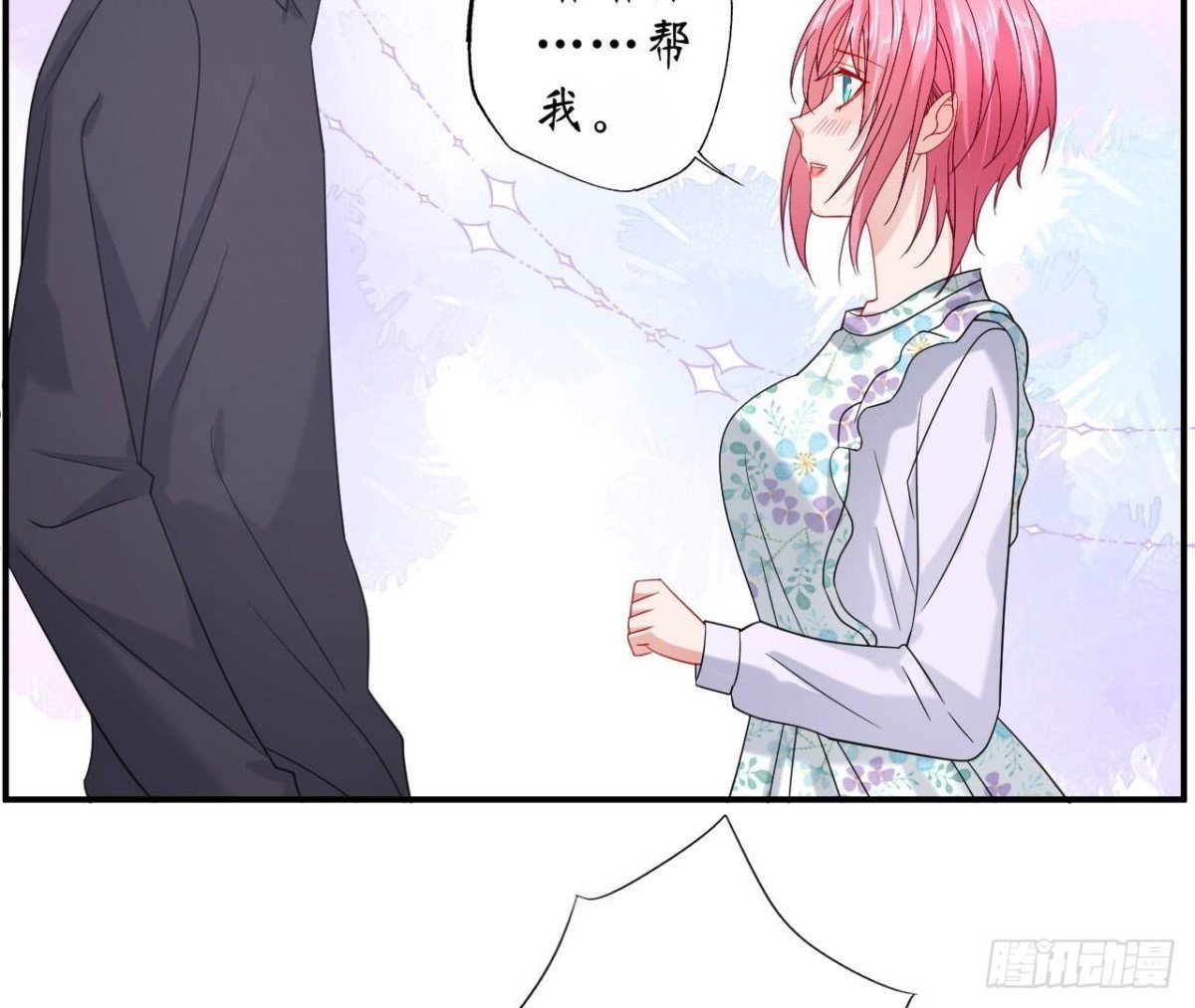 第148话 宣战