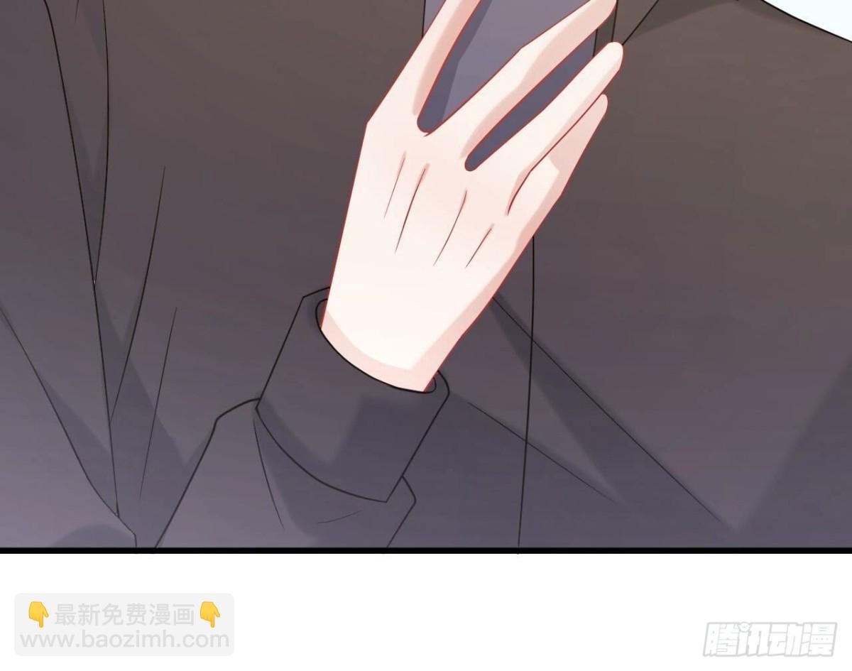 第149话 吃饭