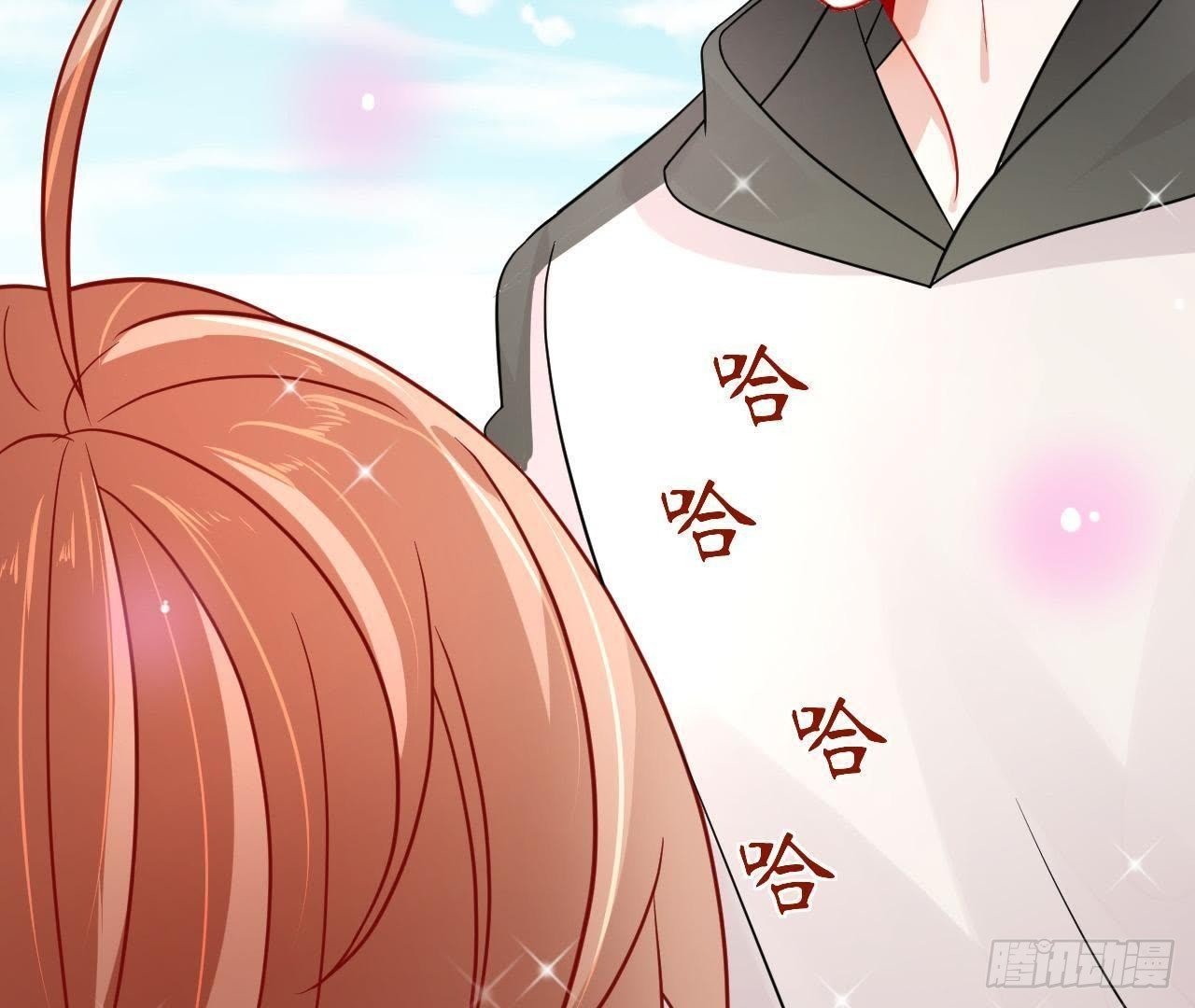 第15话 我忍不住了！