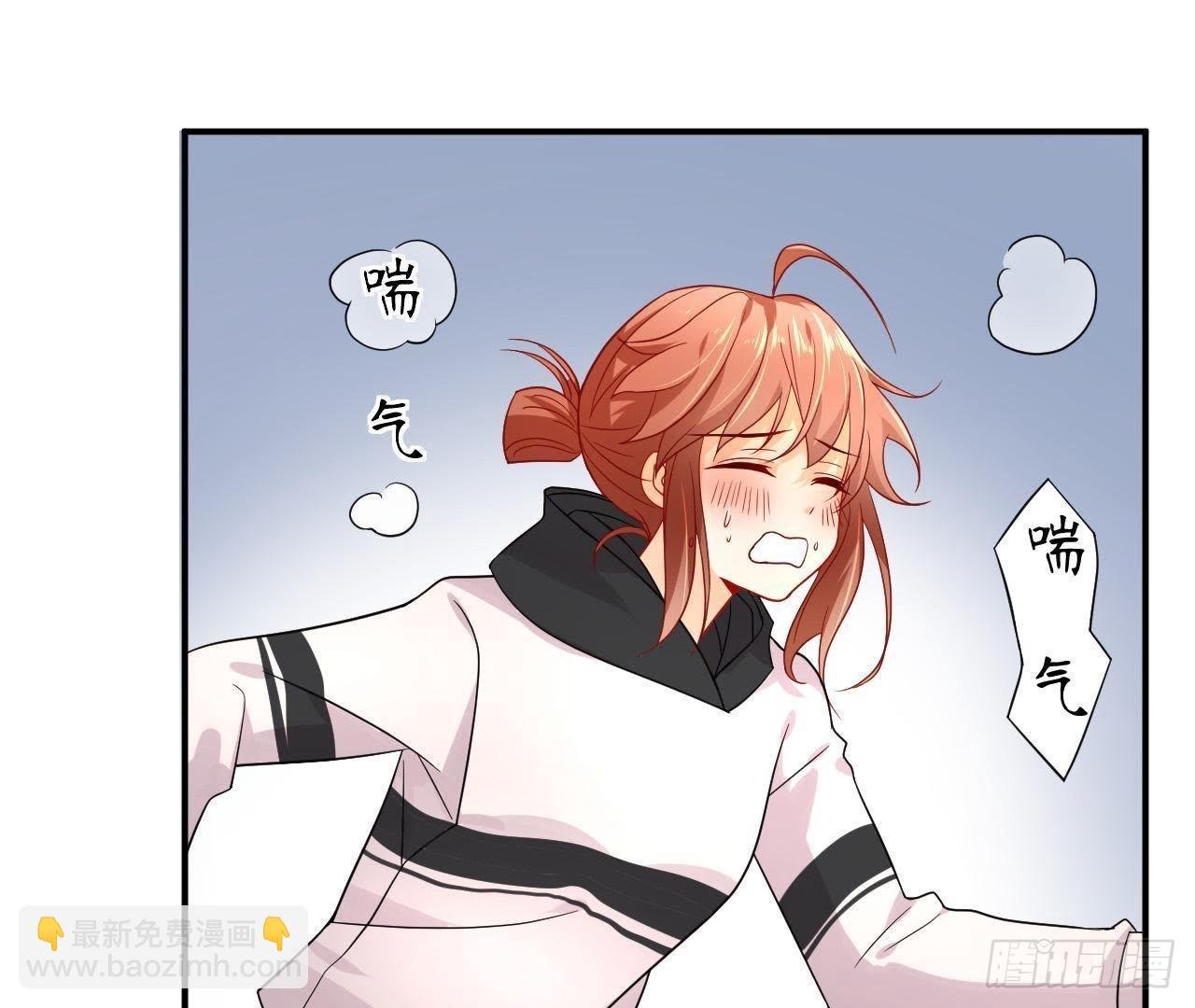 第15话 我忍不住了！
