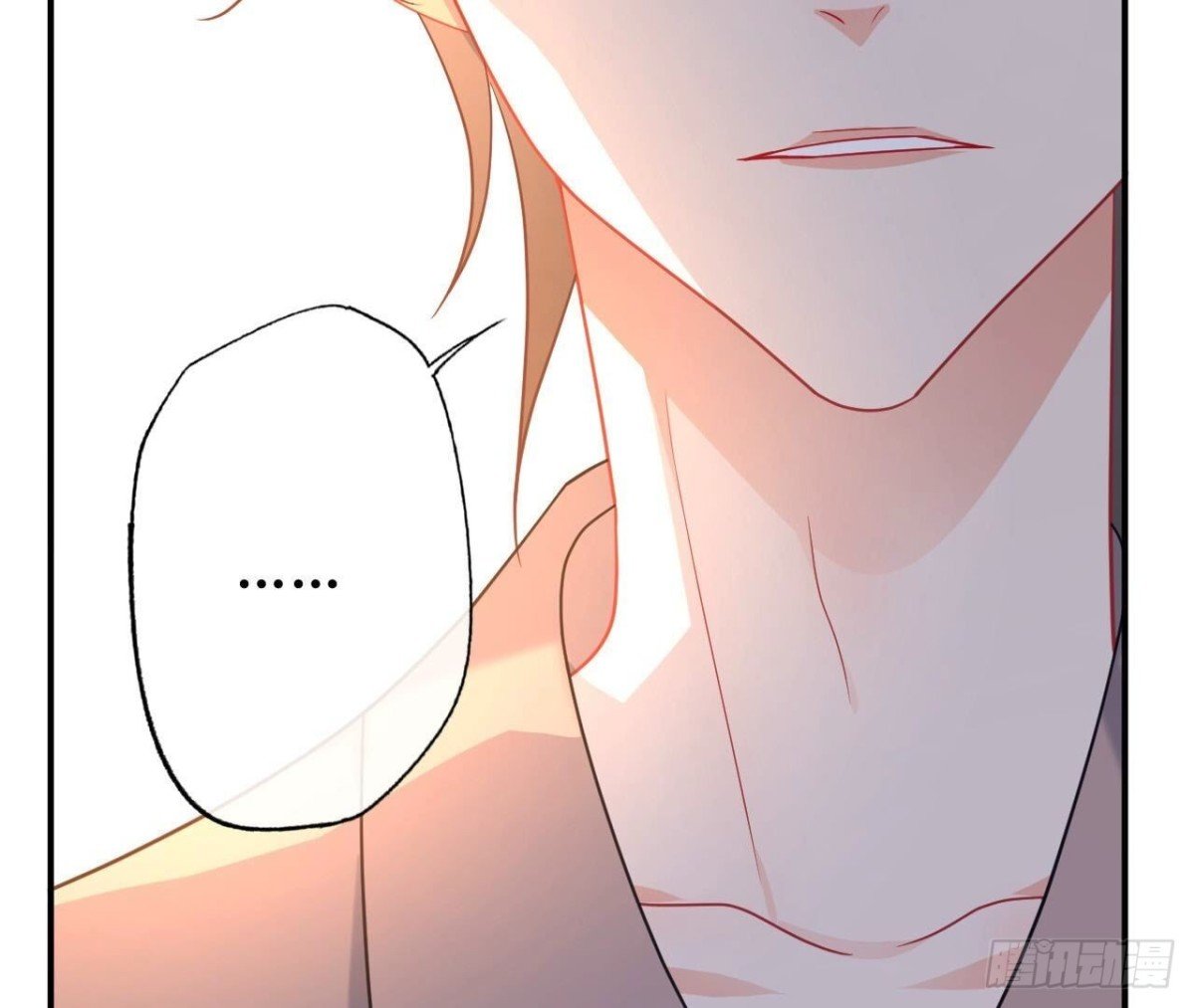 第150话 坦白