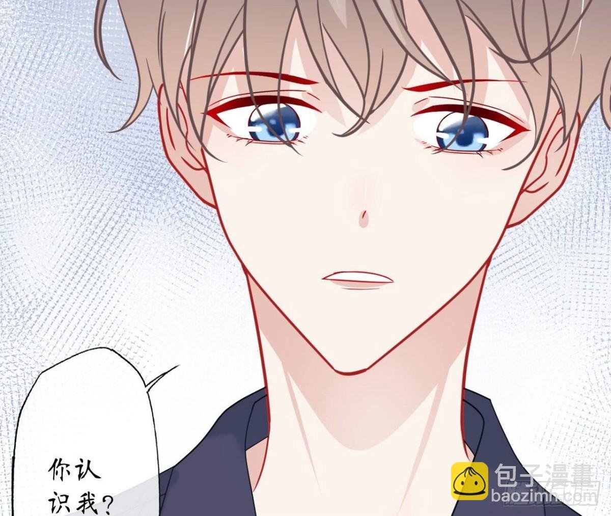 第150话 坦白