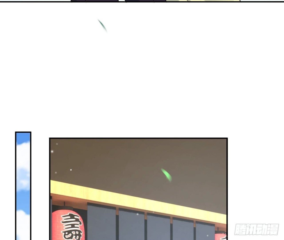 第150话 坦白
