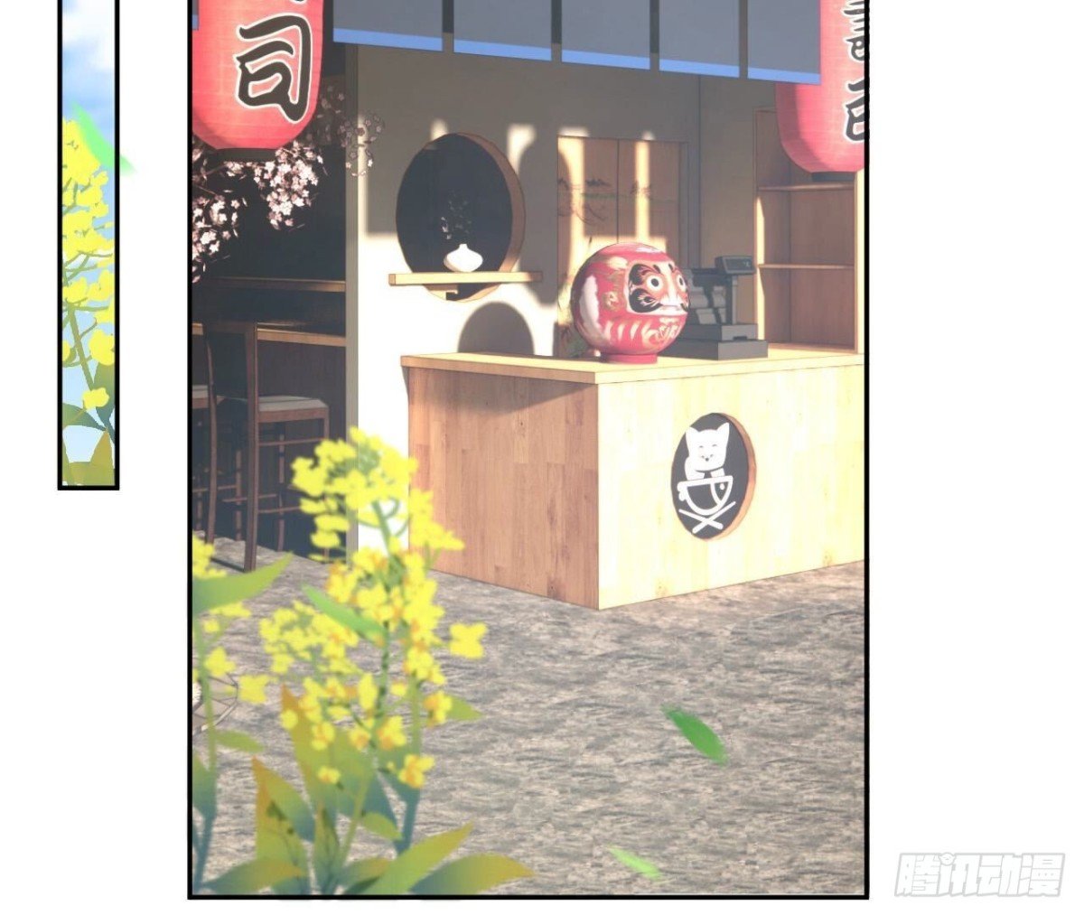 第150话 坦白
