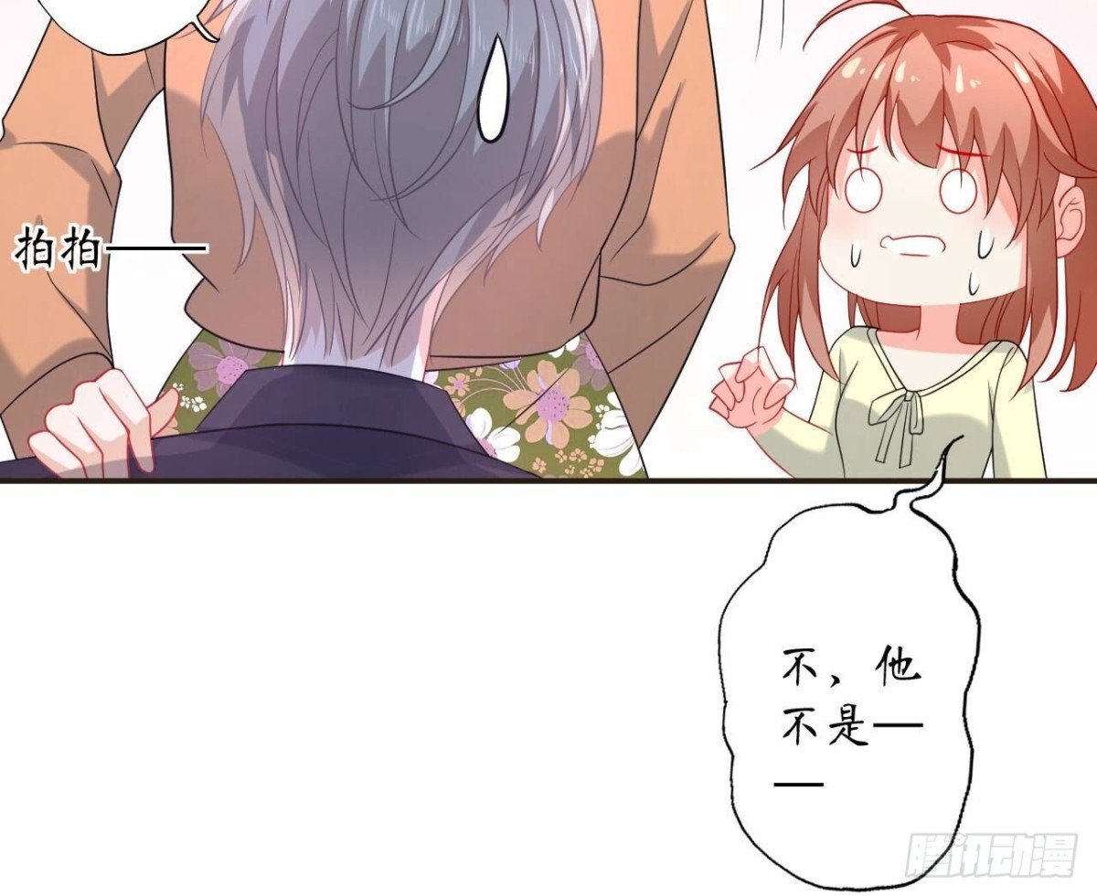 第151话 尴尬一刻