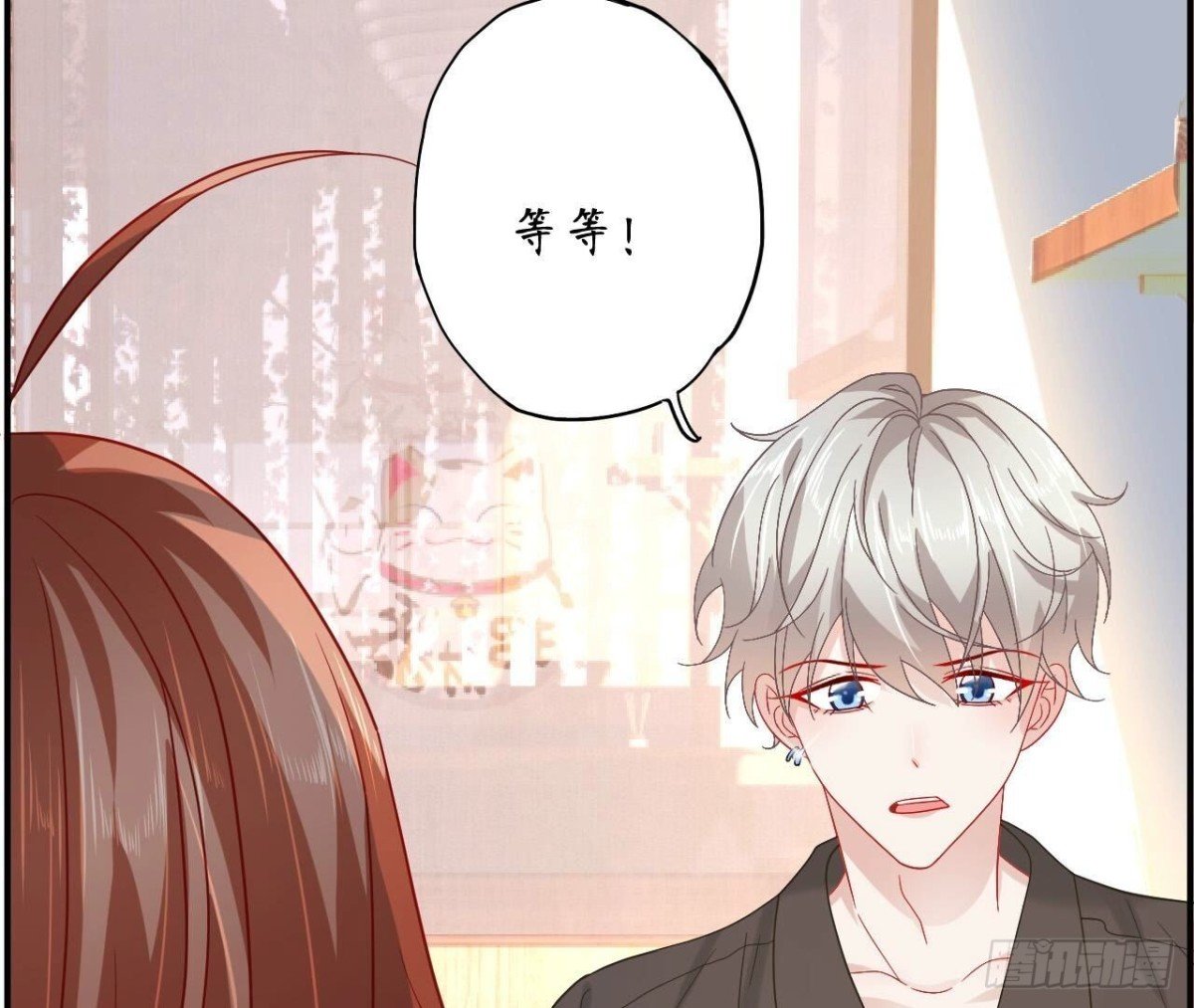第151话 尴尬一刻