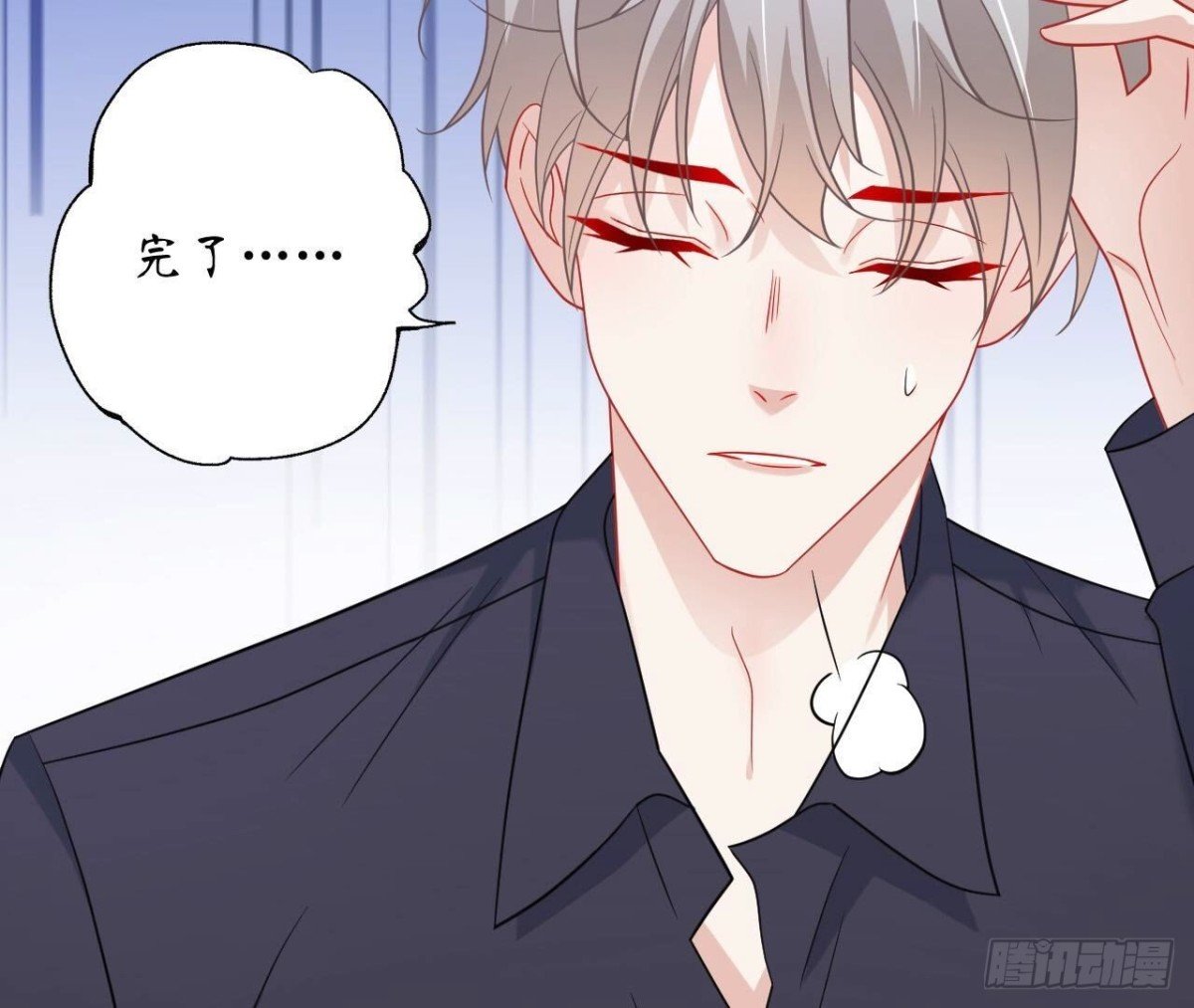 第151话 尴尬一刻