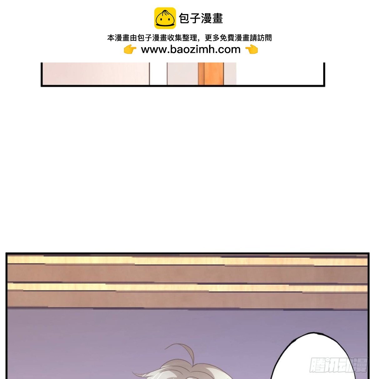 第152话 醉酒