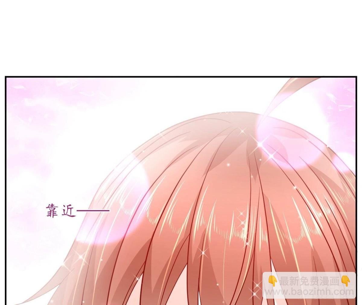 第153话 丢脸