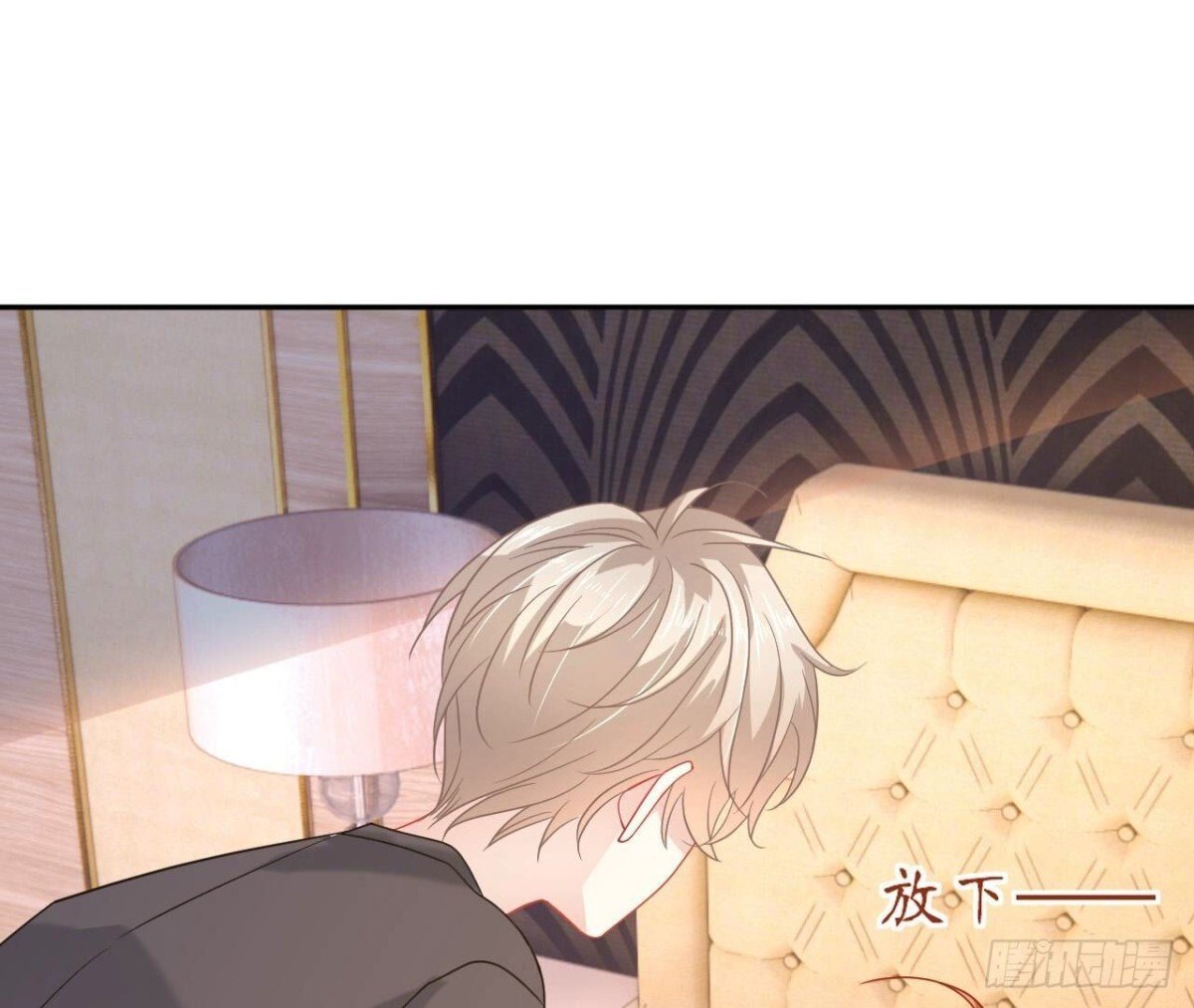 第153话 丢脸