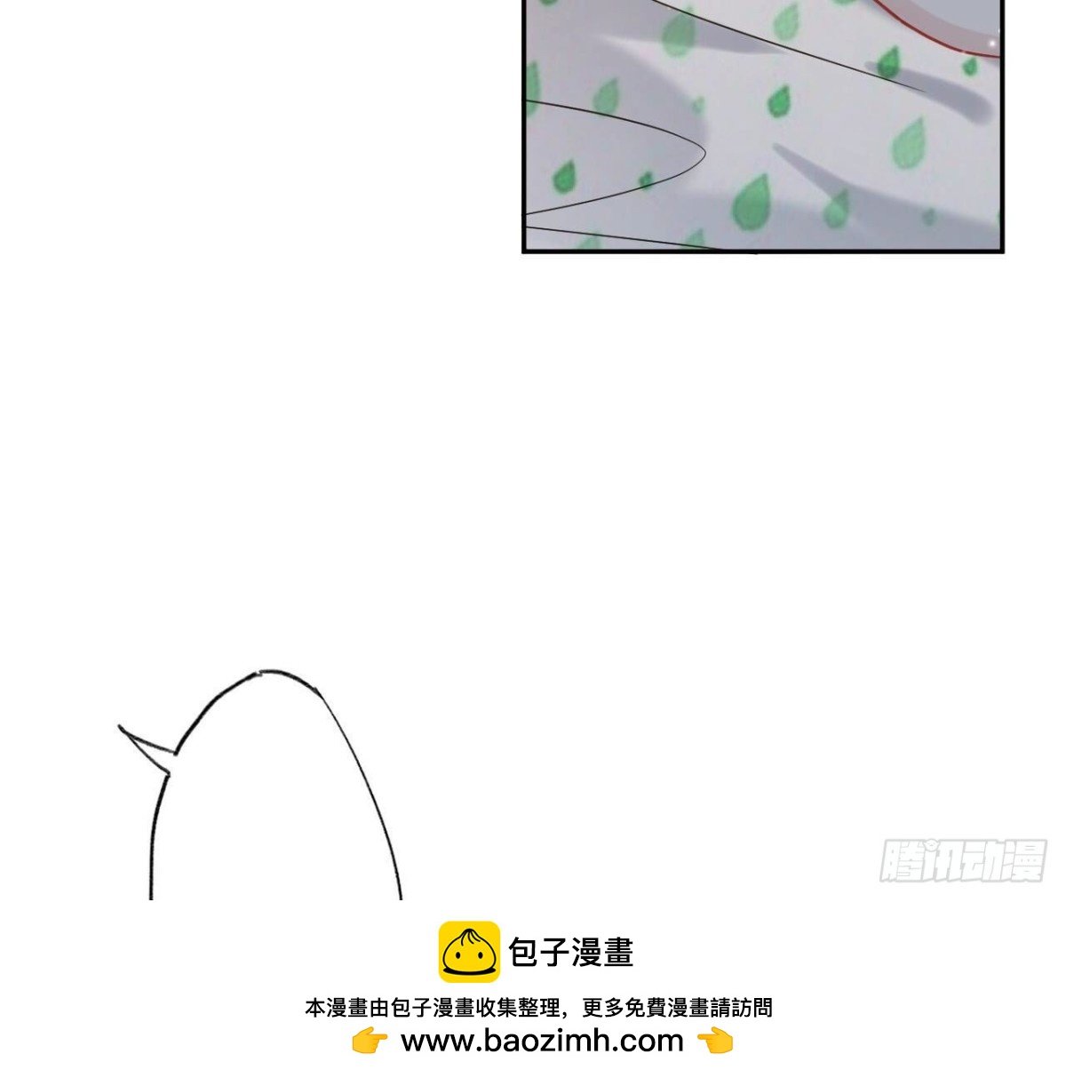 第153话 丢脸