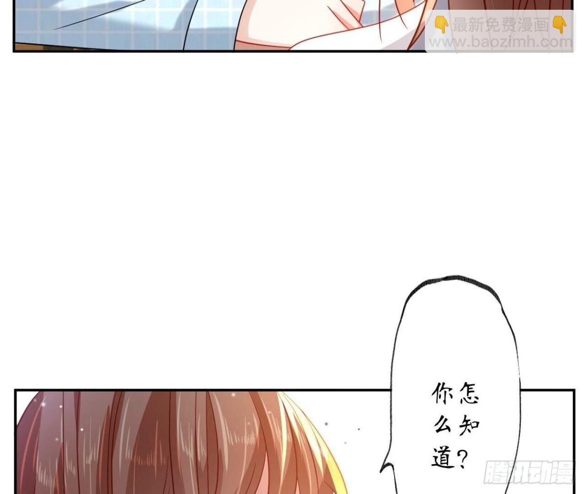 第154话 自由