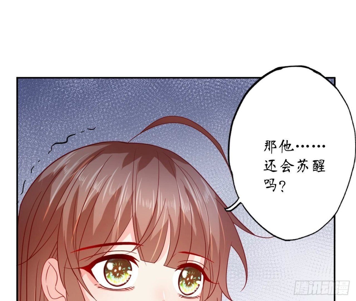 第154话 自由
