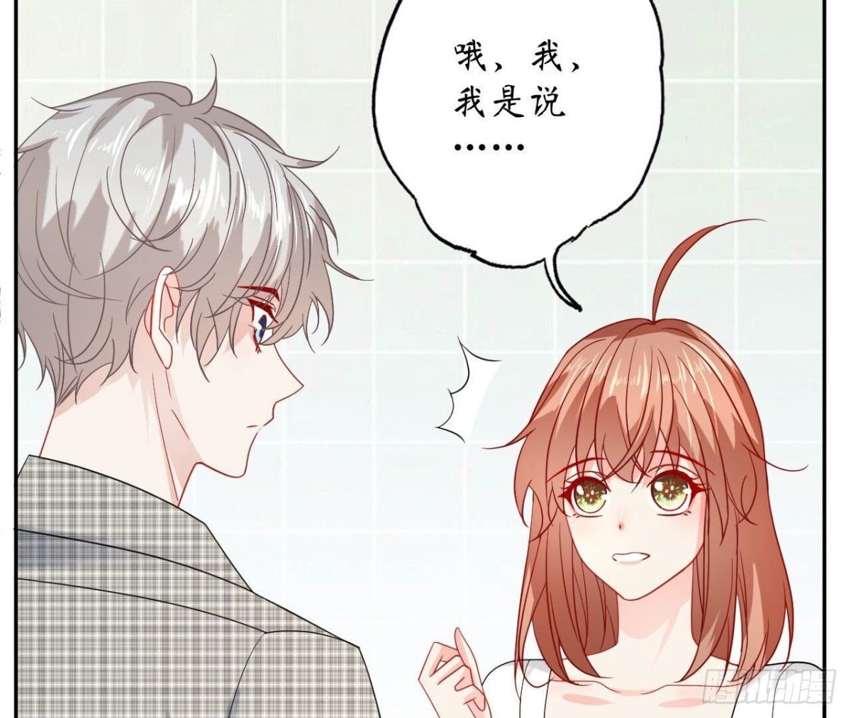 第155话 决心