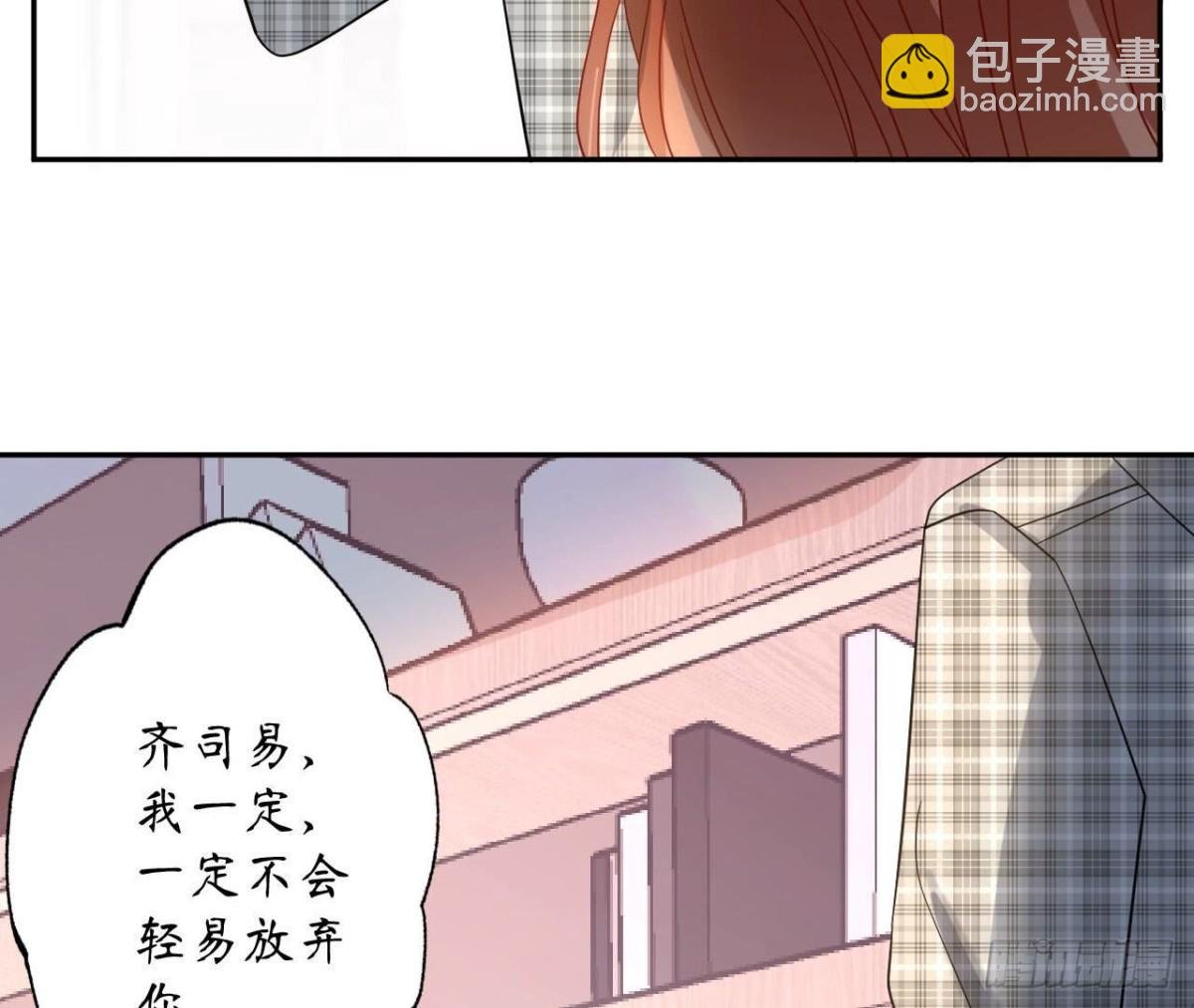 第155话 决心