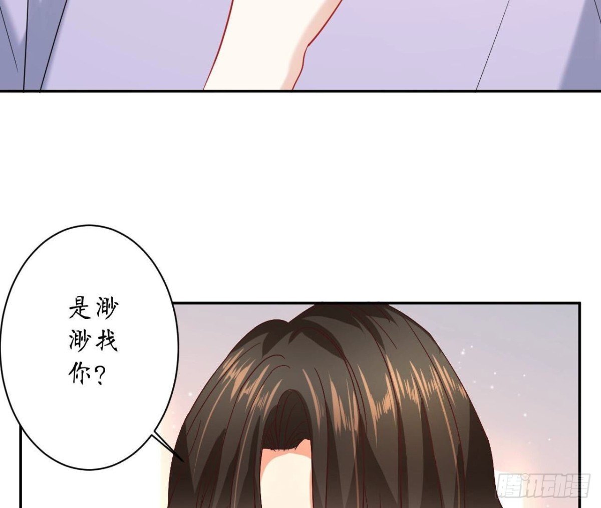 第155话 决心