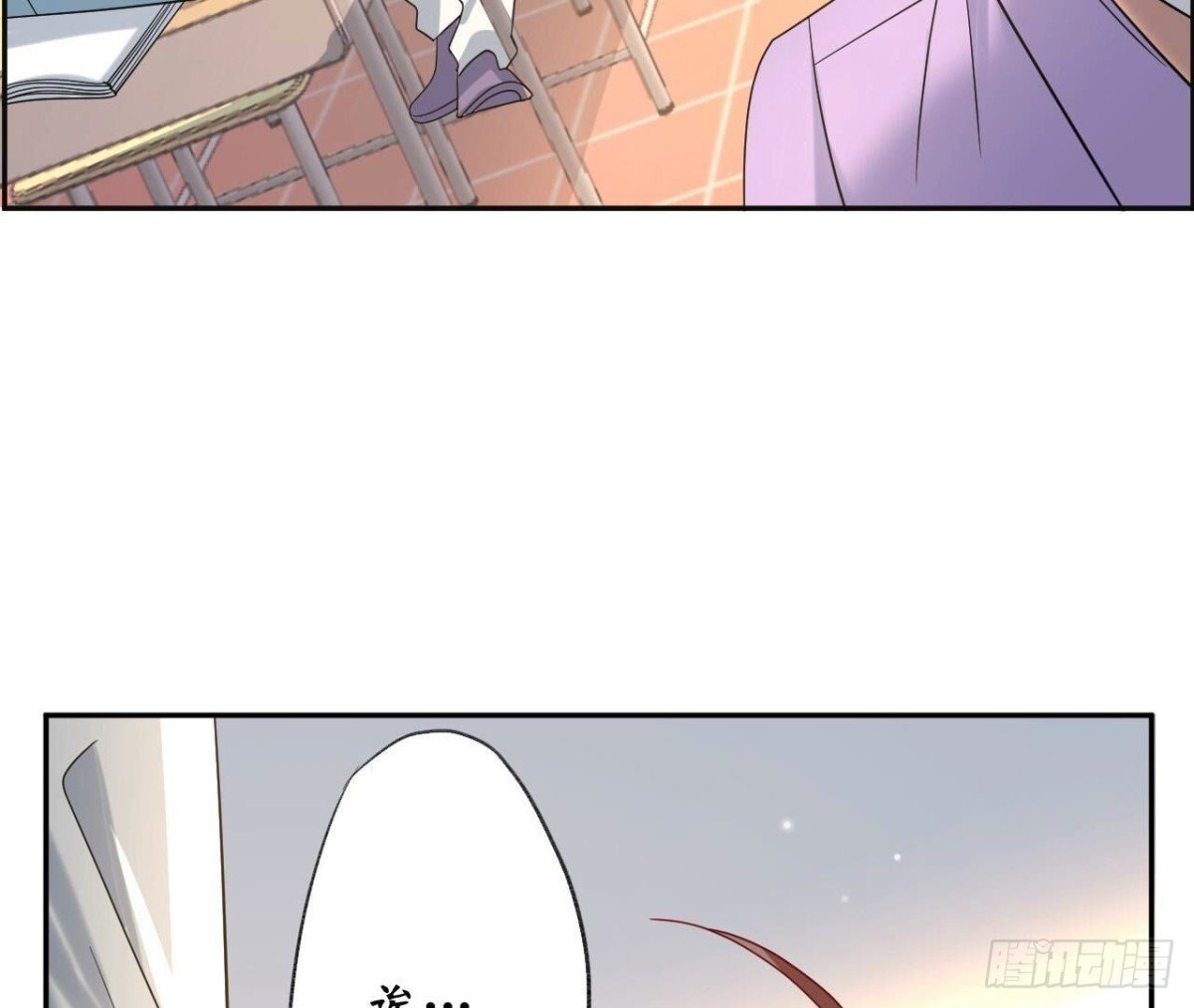 第156话 秘密