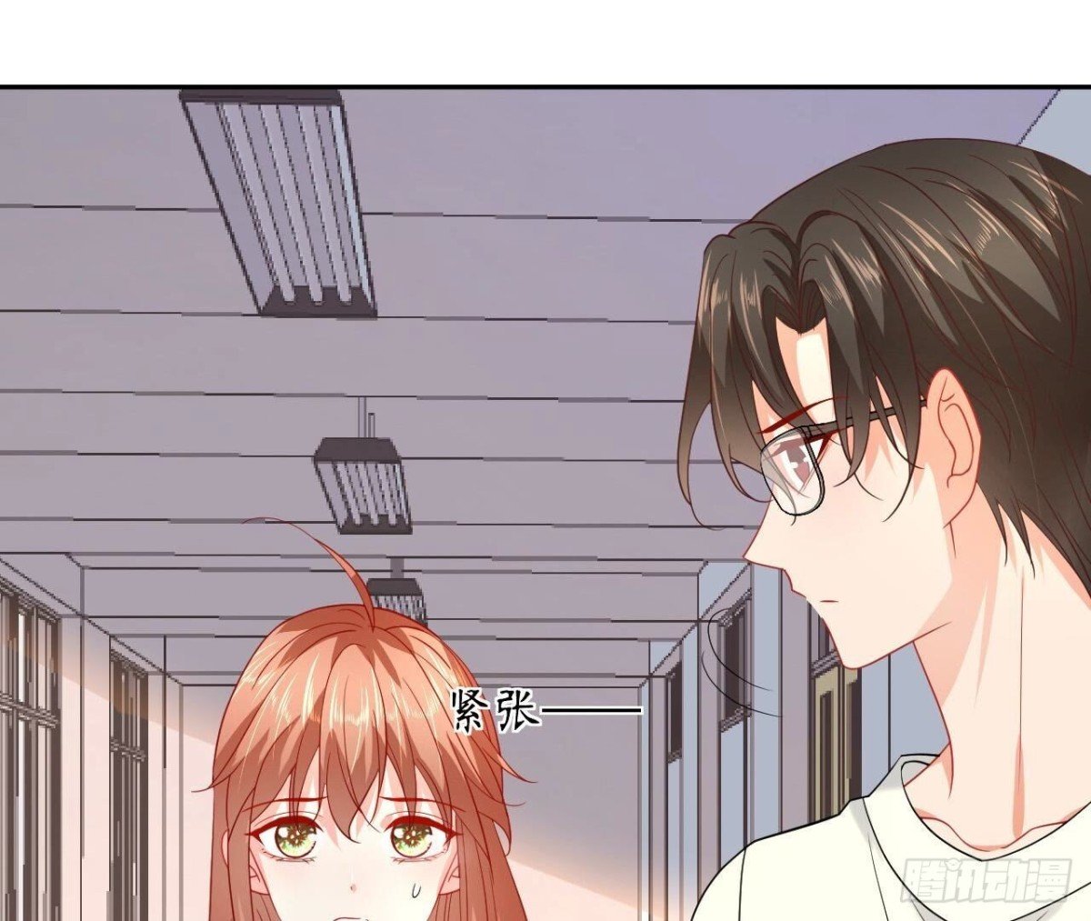 第156话 秘密