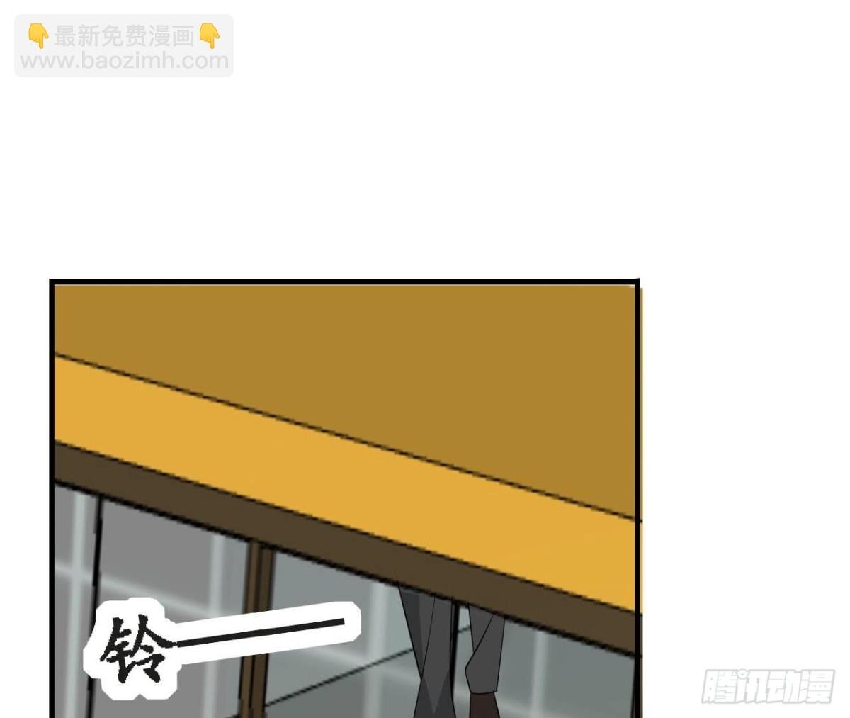 第157话 天之骄女的真相
