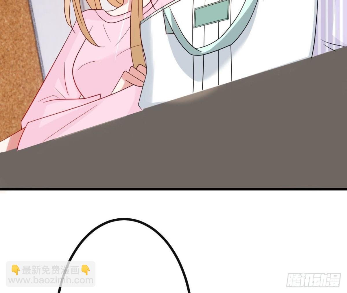 第157话 天之骄女的真相