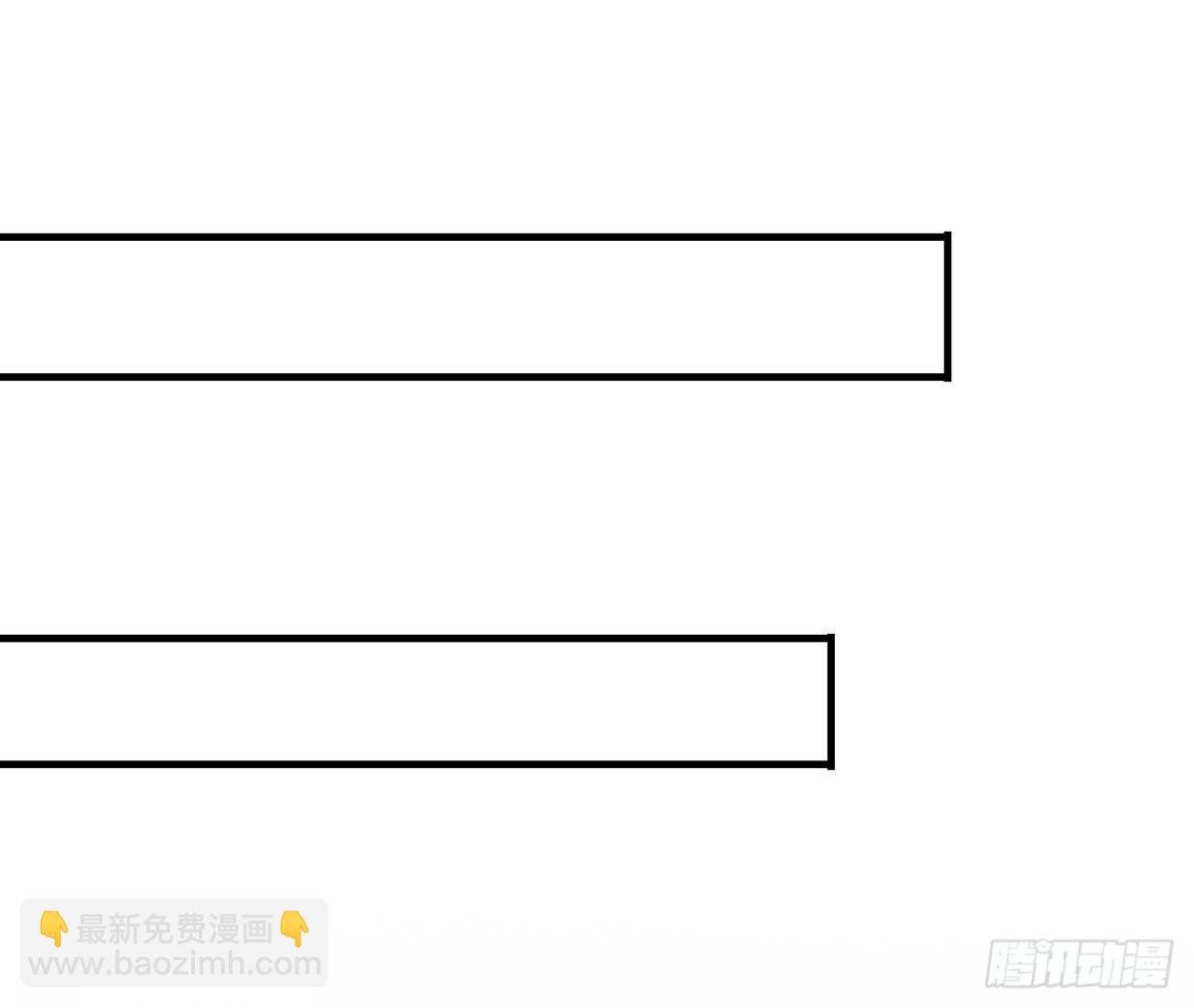 第157话 天之骄女的真相
