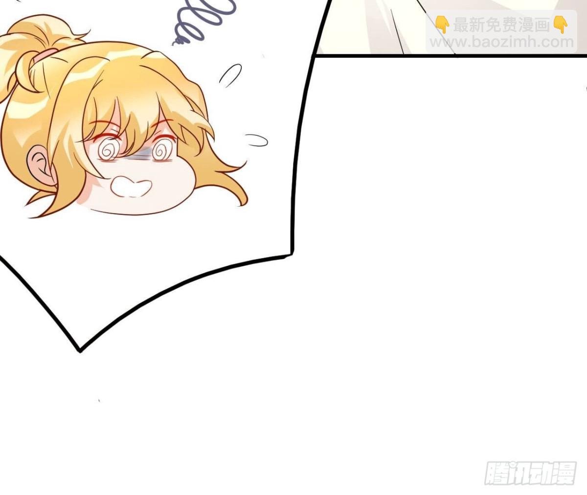 第158话 隐晦的告白