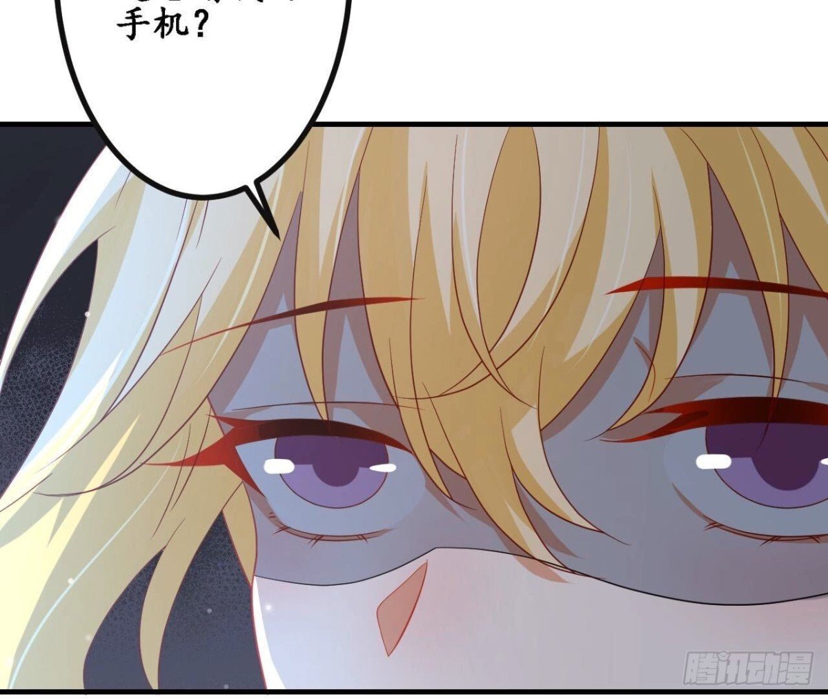 第159话 人生低谷
