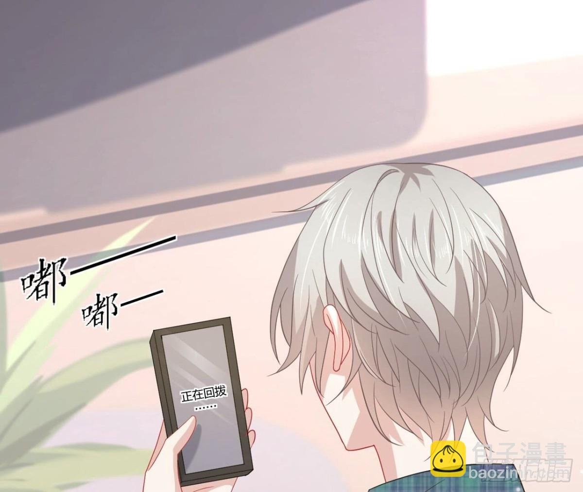 第159话 人生低谷